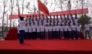 团结就是力量大合唱