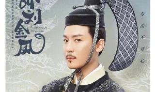 我叫刘金凤播出时间 我叫刘金凤电视剧