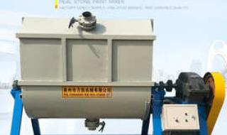 真石漆浆料配方 真石漆搅拌设备