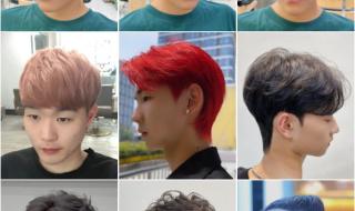 最新男发型图片