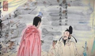 身无彩凤双飞翼下句