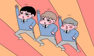 高二高三的隔空对话