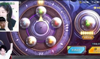 6元抽玛莎拉蒂技巧