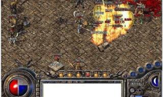 传奇私服1.76复古版