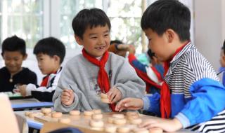 陈经纶中学帝景分校