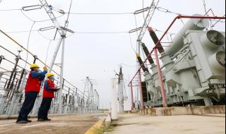 电力体制改革对电力市场造成了何种影响 电价大改革影响几何