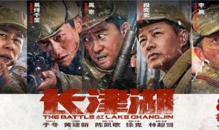 冻土豆的故事 学生含泪吃冻土豆