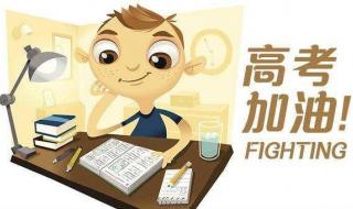 小学语文教师招聘考试必背知识点 小学语文复习课教案