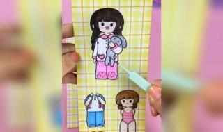 自制麻薯贴纸大全