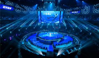 2023女篮亚运会小组赛程时间 王者亚运会2023在几月几号举行