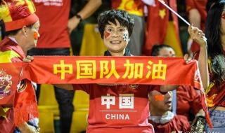 东亚杯四国赛赛程 东亚杯男足赛制